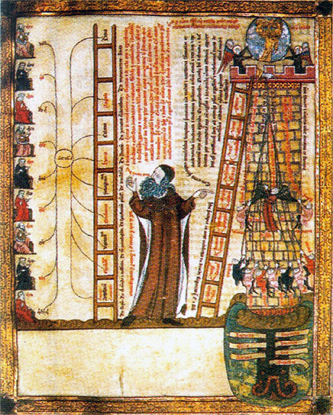 Ars_Magna_de_Ramon_Llull