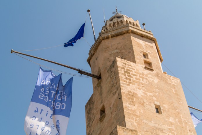 Far de Porto Pi, Palma de Mallorca 2